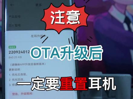 airpods不弹窗了是怎么回事_airpods不弹窗了是怎么回事_airpods弹窗是什么