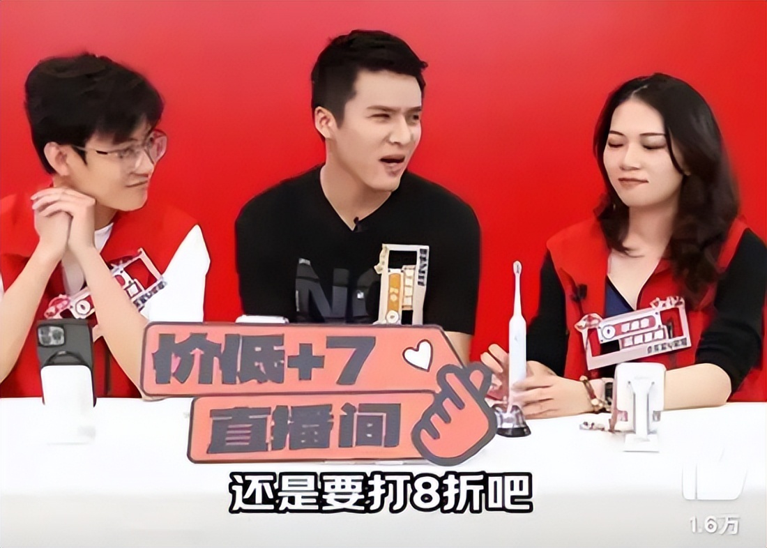 直播运营淘宝好做吗_淘宝直播怎么运营_淘宝直播运营都做什么