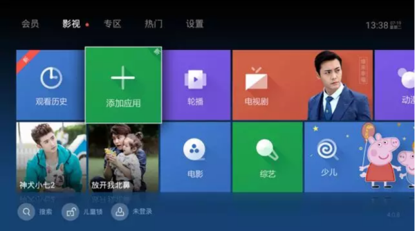 小米盒子有用么_小米盒子有什么用_盒子小米用有线耳机吗