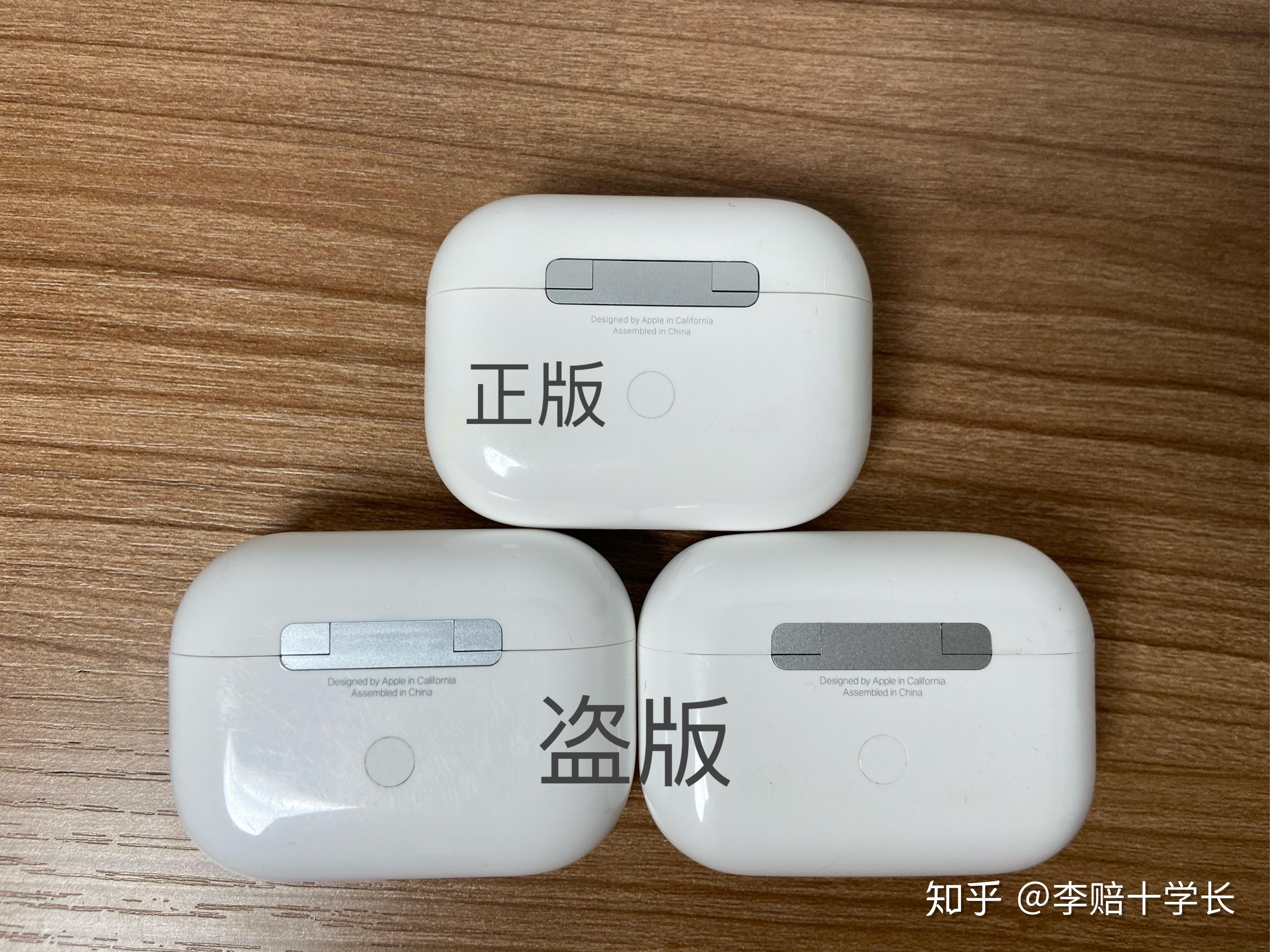 airpods怎么看被谁连了 AirPods 让人又爱又恨，