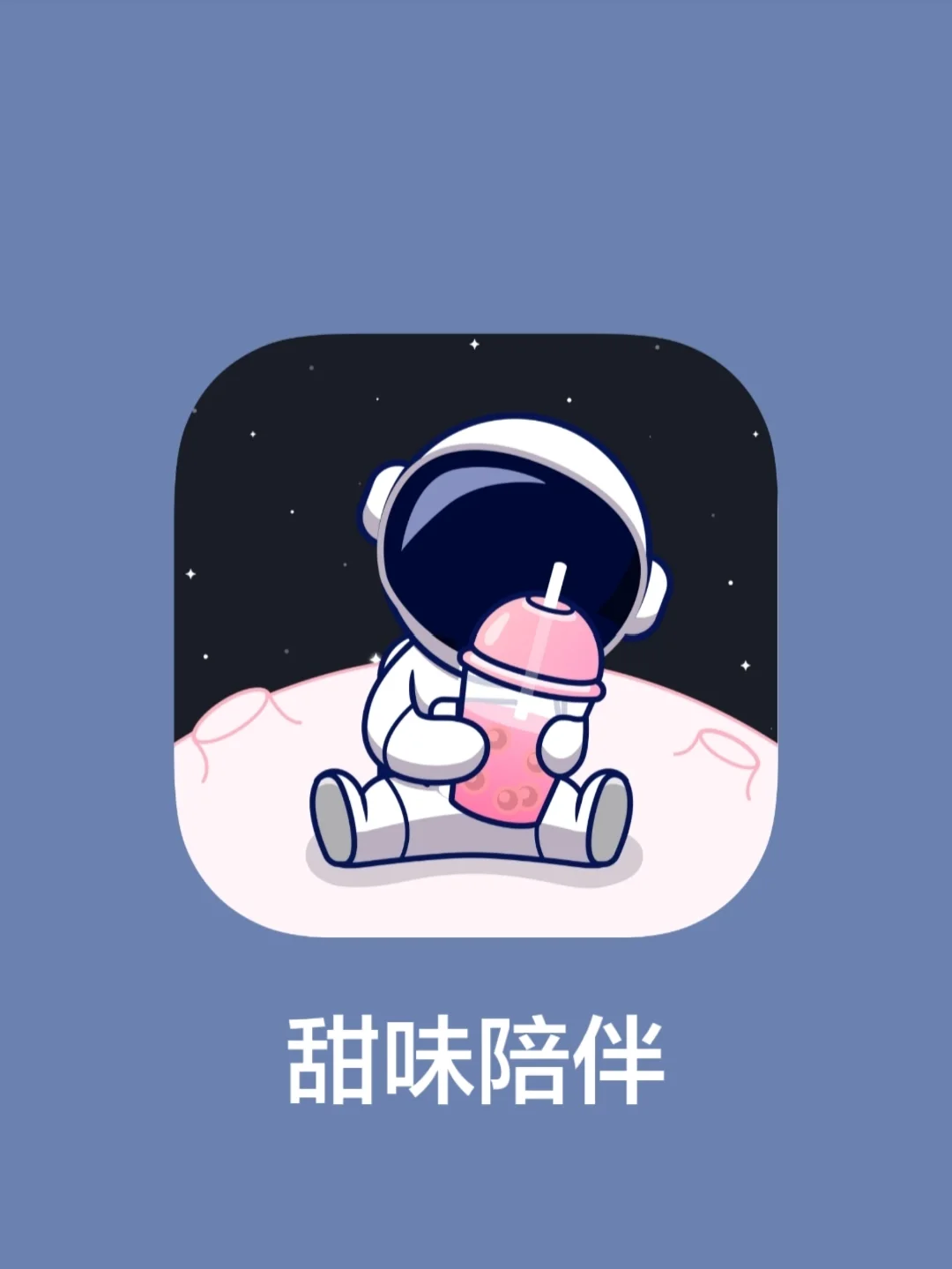 库题制作助手_库题怎么搜索答案_哇题库