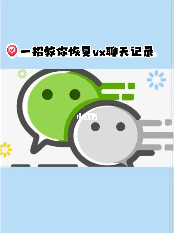 新版微信背景音乐怎么取消_去掉背景微信声音怎么设置_微信背景声音怎么去掉