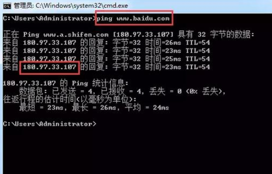dns地址怎么填写 DNS 地址怎么填？详细解析让你一看就明