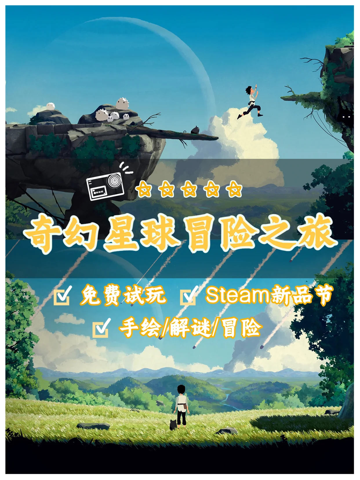 露露看片怎么打不开了_露露看片_第一次看轮奸片