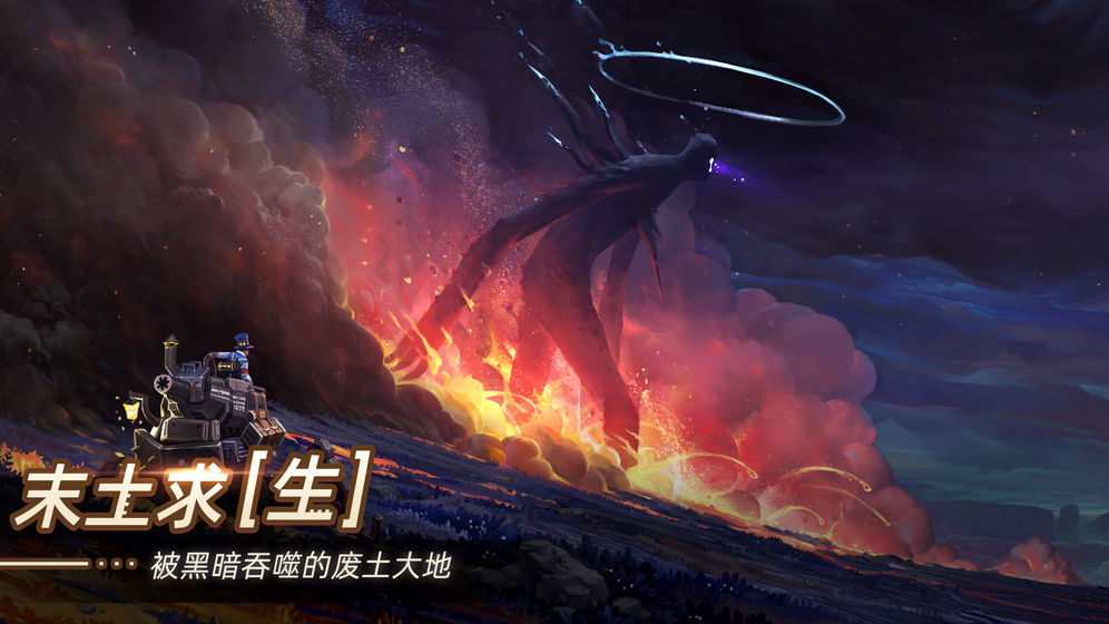 悠之空下载：寻找属于自己天空的艰难之旅