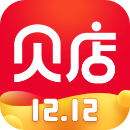 贝店app