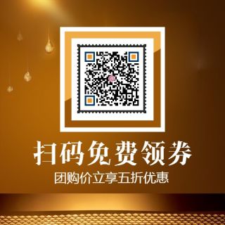 微信公众号二维码关注_二维码公众找关注号怎么找_已关注的公众号二维码怎么找
