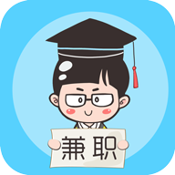 学生宝藏君兼职软件 