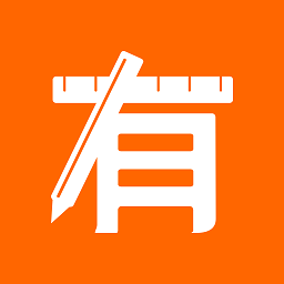 有个计划APP 