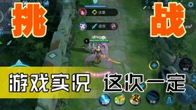 解答游戏,解答游戏深度解析