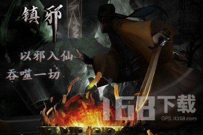 吊死鬼游戏,揭秘神秘恐怖的死亡传说