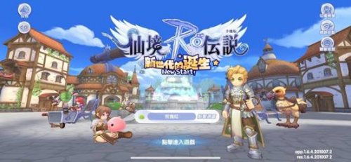 骏梦游戏,打造国产游戏新标杆