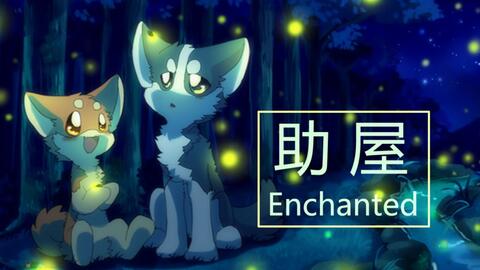 游戏真让我着迷,揭秘“真让我着迷”的魅力所在