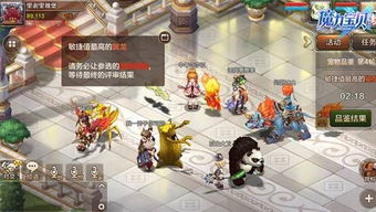 玩什么网络游戏,探索热门网络游戏新体验