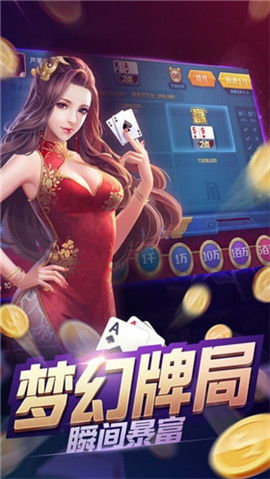 850游戏官网,尽享欢乐时光