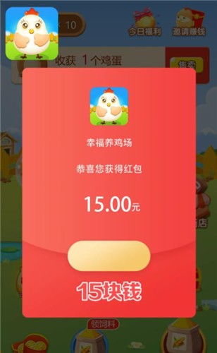 可以提现的赚钱游戏,揭秘热门可提现赚钱游戏