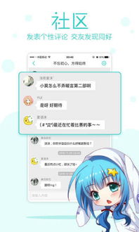 文字游戏app,畅游文字海洋