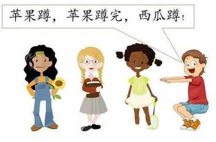 综艺节目小游戏,综艺节目小游戏的精彩瞬间