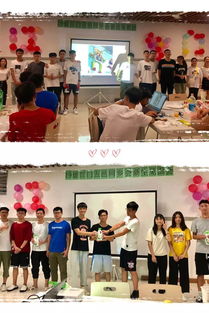 新生见面会游戏,新生见面会趣味游戏大揭秘”