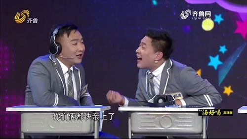 传声筒游戏句子,趣味盎然的句子接力挑战