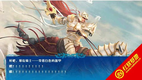 汶游戏,探索古代文明的奇幻之旅